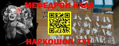 таблы Пушкино