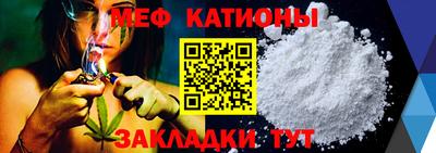 наркотики Пыть-Ях