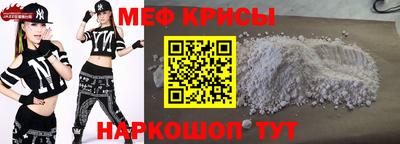таблы Пушкино