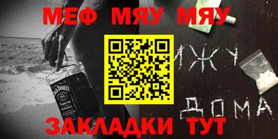 наркотики Пыть-Ях