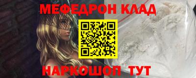 наркотики Пыть-Ях