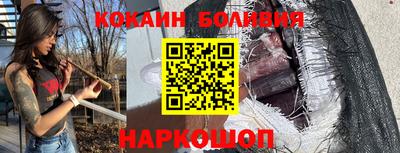 таблы Пушкино