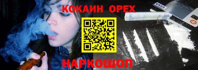 таблы Пугачёв