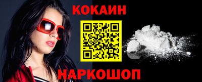 таблы Пугачёв