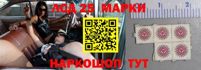 наркотики Пыть-Ях