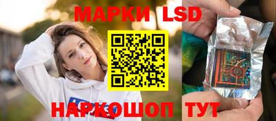 таблы Пугачёв