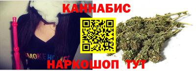 таблы Пугачёв
