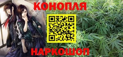 наркотики Пыть-Ях