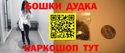 таблы Пугачёв