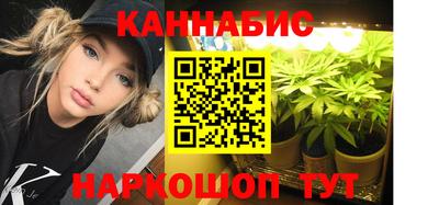 таблы Пушкино