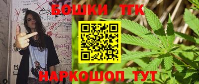 наркотики Пыть-Ях