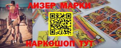 таблы Пугачёв