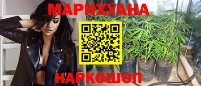 наркотики Пыть-Ях