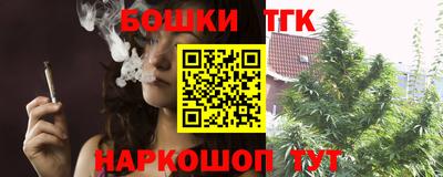 таблы Пугачёв