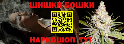 таблы Пугачёв