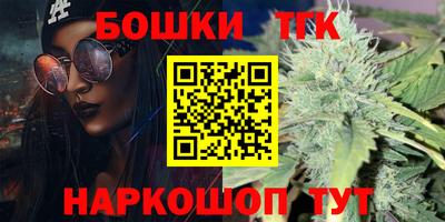 наркотики Пыть-Ях