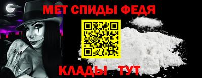 наркотики Пыть-Ях