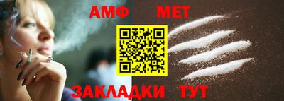 наркотики Пыть-Ях