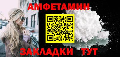 наркотики Пыть-Ях