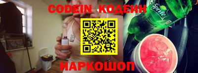 таблы Пугачёв