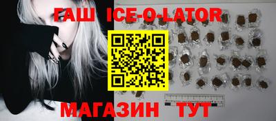 наркотики Пыть-Ях