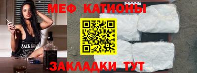 таблы Пугачёв