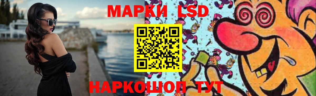 ГАШИШ Ступино